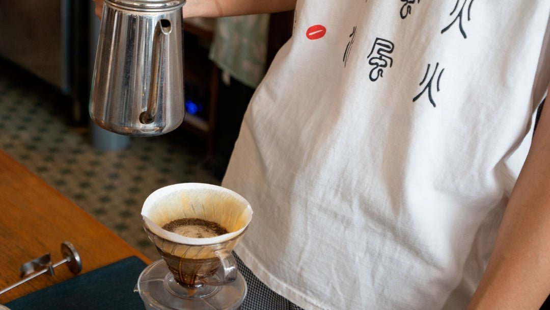 Geisha coffee